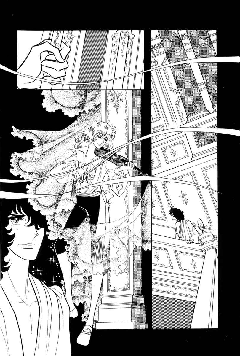 Versailles no Bara Chapter 45 - Page 20