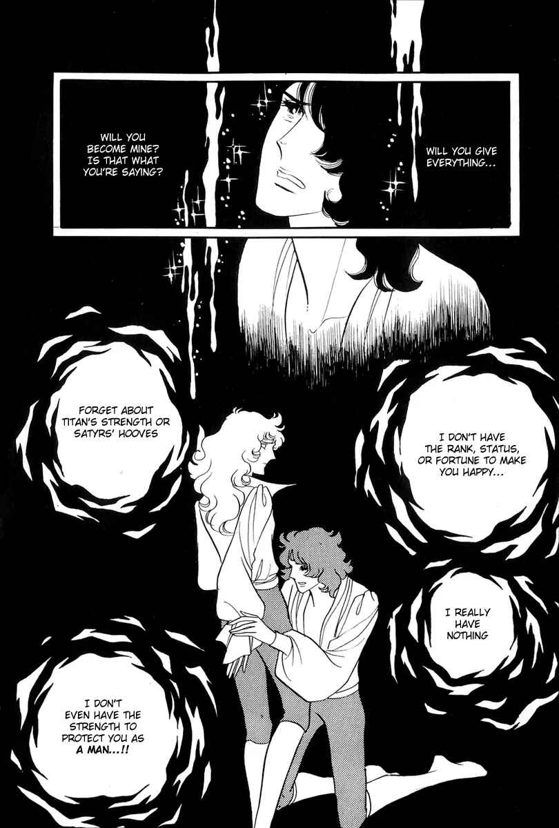 Versailles no Bara Chapter 45 - Page 25