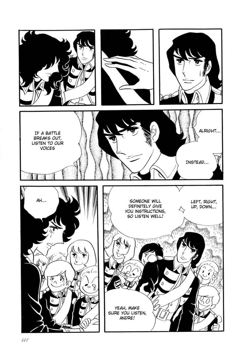Versailles no Bara Chapter 45 - Page 3
