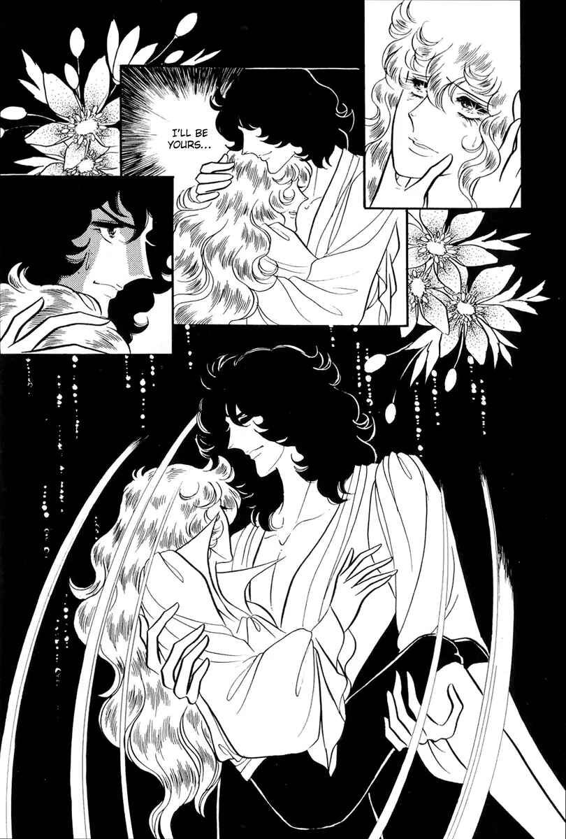 Versailles no Bara Chapter 45 - Page 30