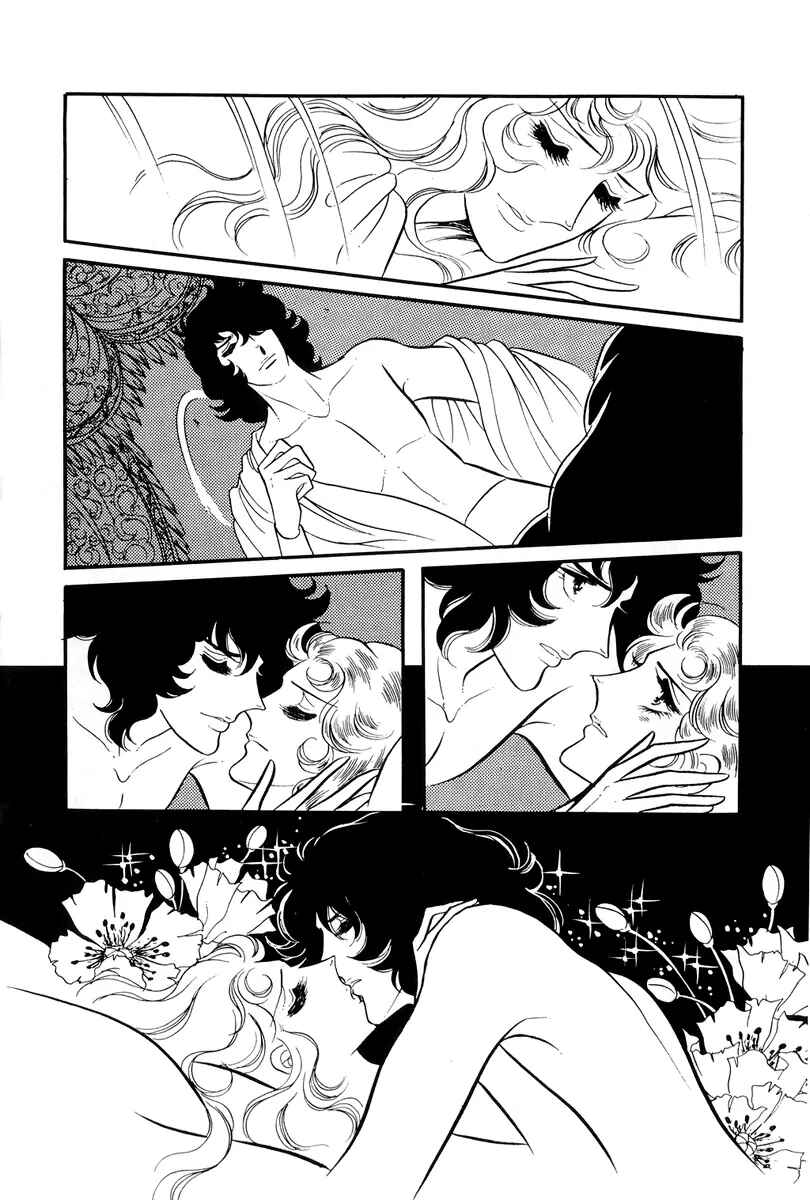 Versailles no Bara Chapter 45 - Page 31