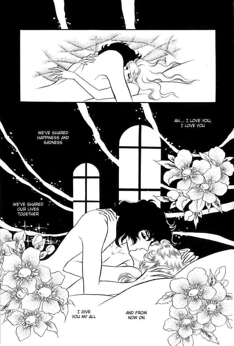 Versailles no Bara Chapter 45 - Page 32
