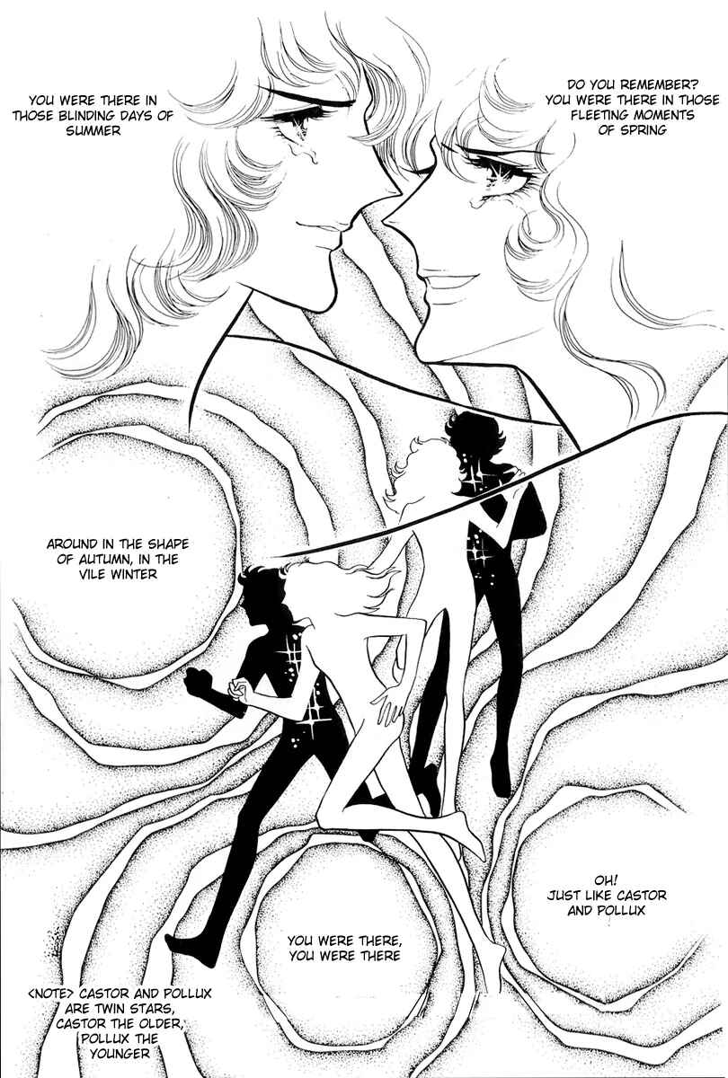 Versailles no Bara Chapter 45 - Page 33