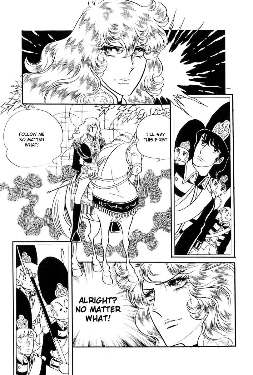 Versailles no Bara Chapter 45 - Page 38