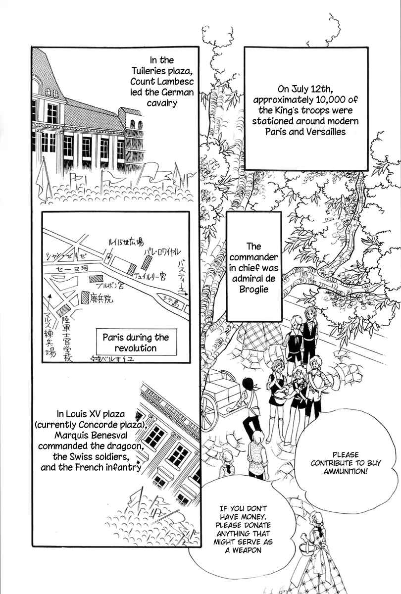 Versailles no Bara Chapter 45 - Page 4