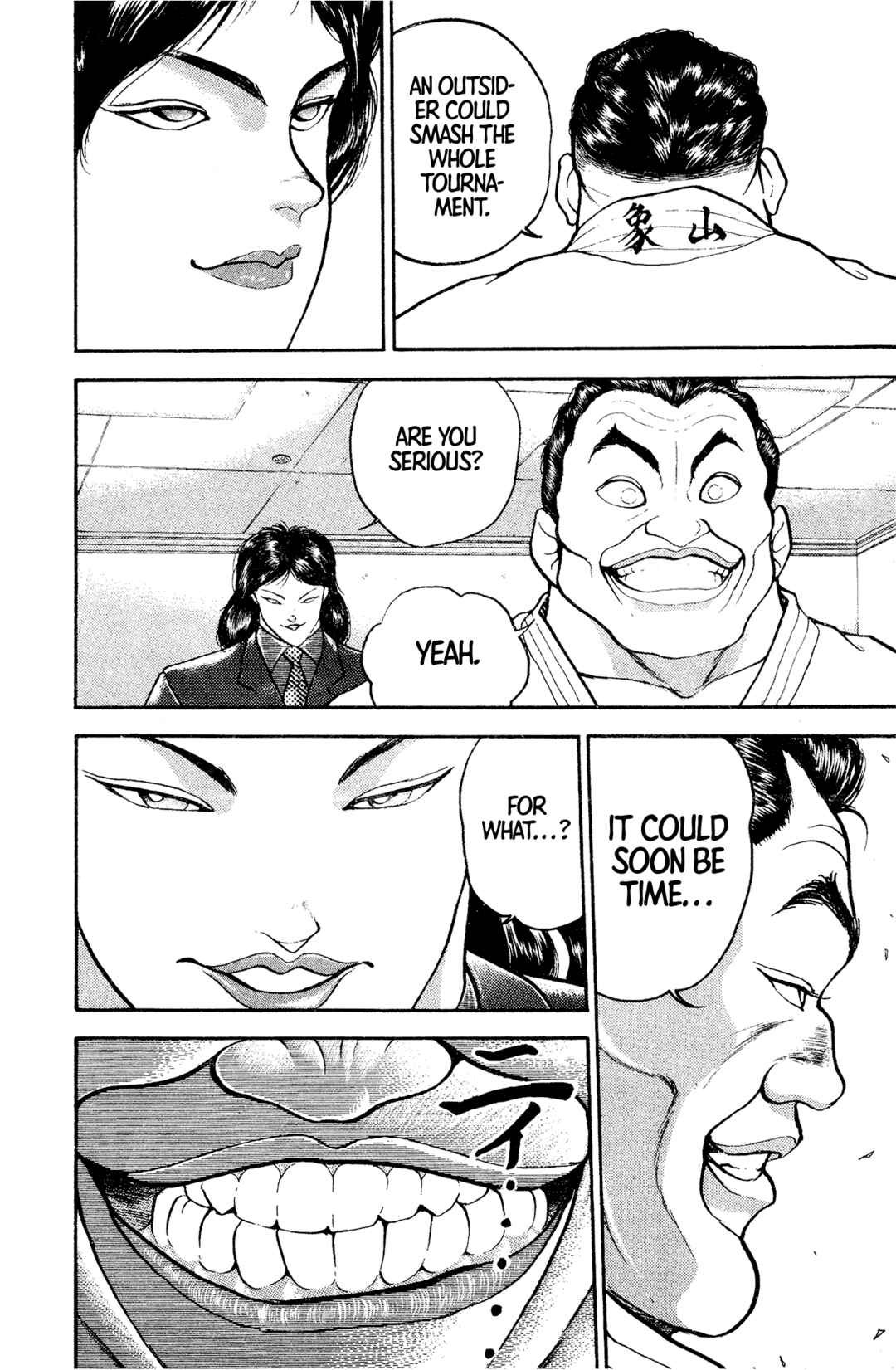 Garouden Chapter 6 - Page 24