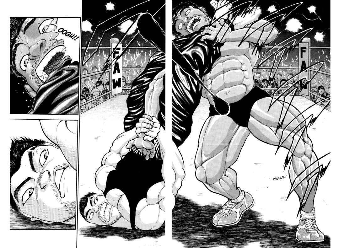 Garouden Chapter 6 - Page 4