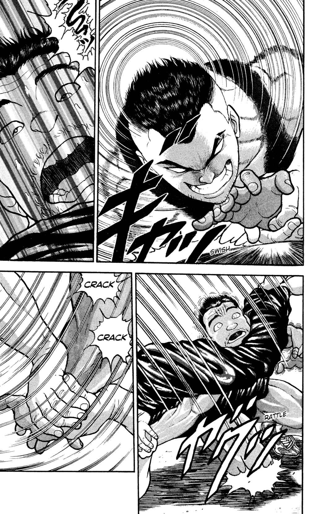 Garouden Chapter 6 - Page 6