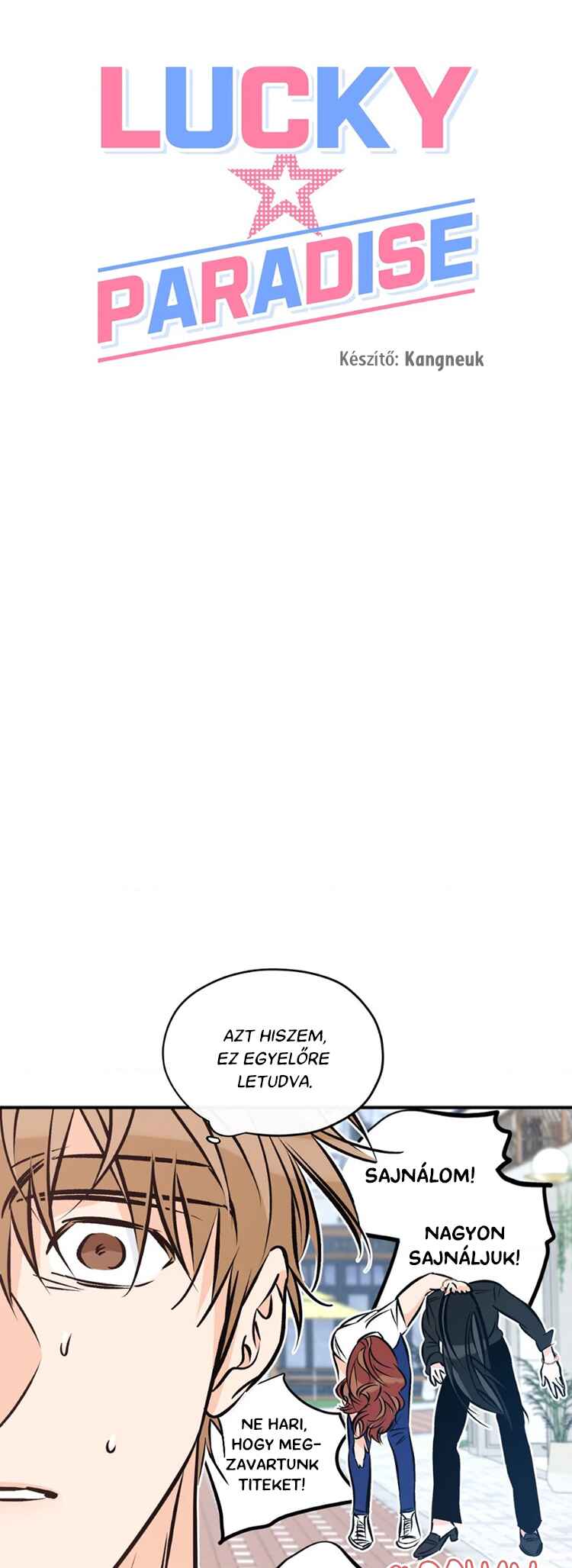 Lucky Paradise Chapter 117 - Page 23