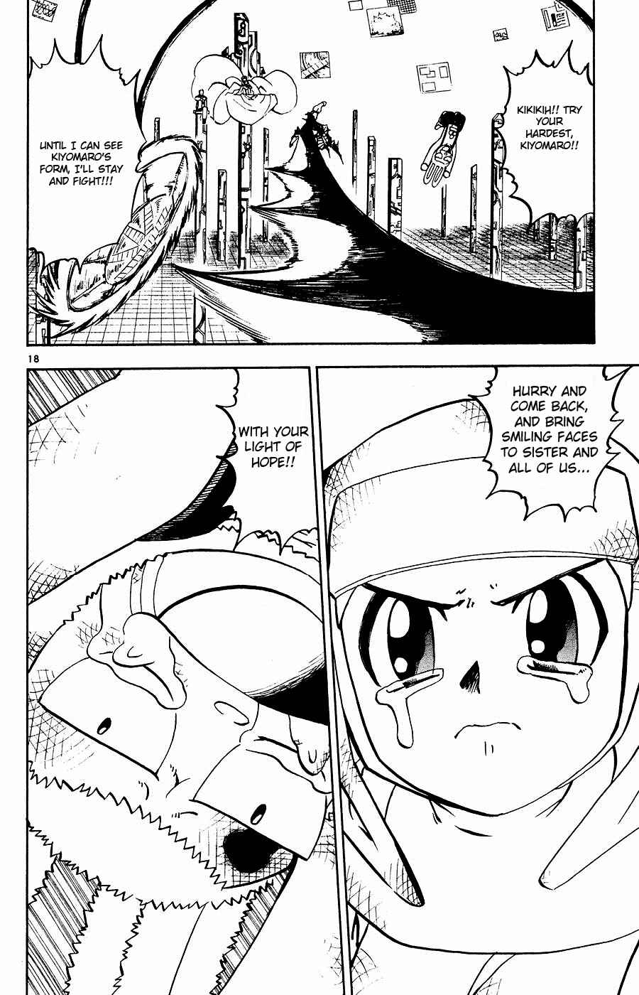 Zatch Bell!! Chapter 251 - Page 18