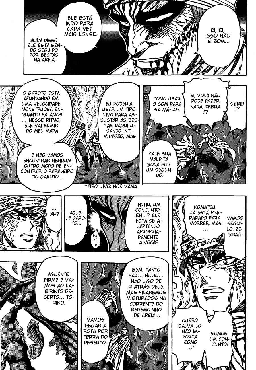 TORIKO Chapter 131 - Page 12
