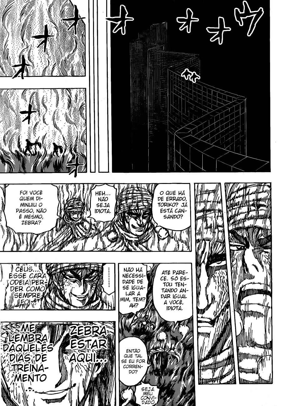 TORIKO Chapter 131 - Page 14