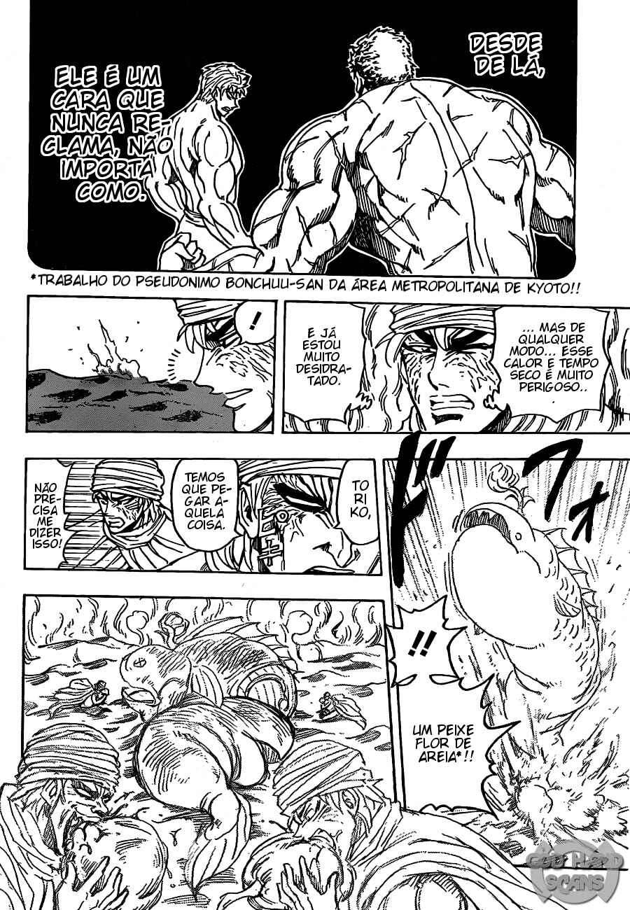 TORIKO Chapter 131 - Page 15
