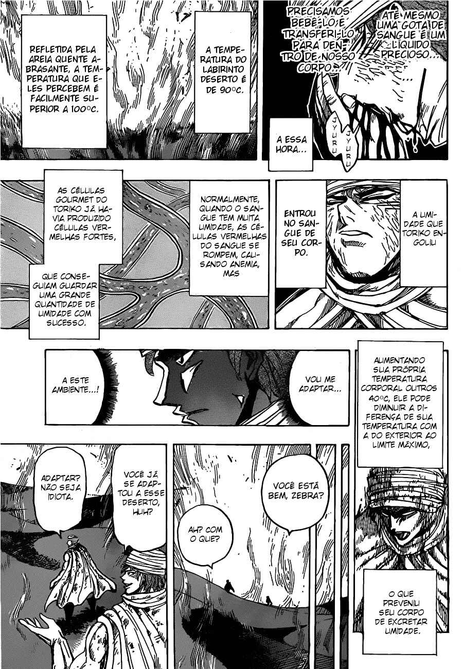 TORIKO Chapter 131 - Page 16