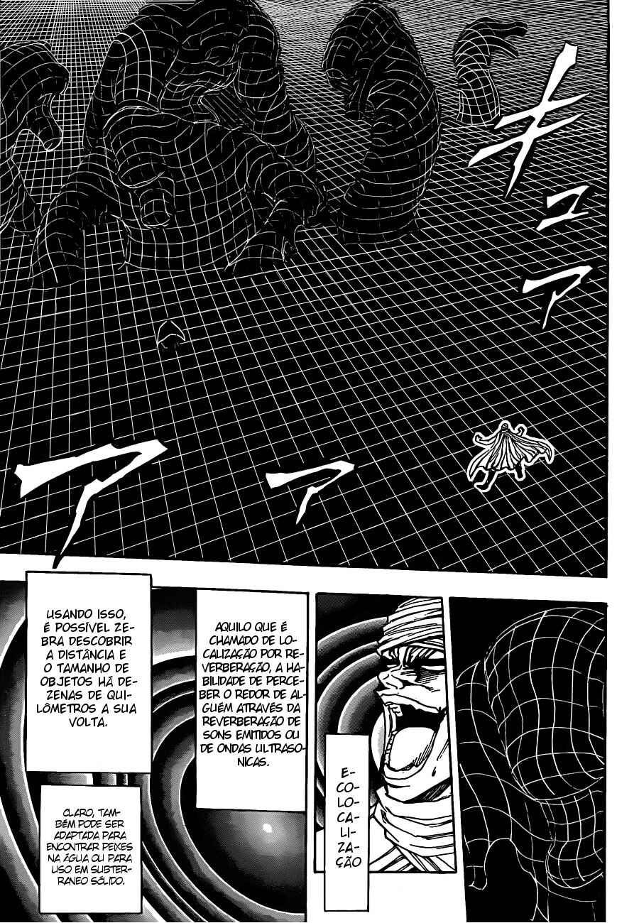 TORIKO Chapter 131 - Page 4