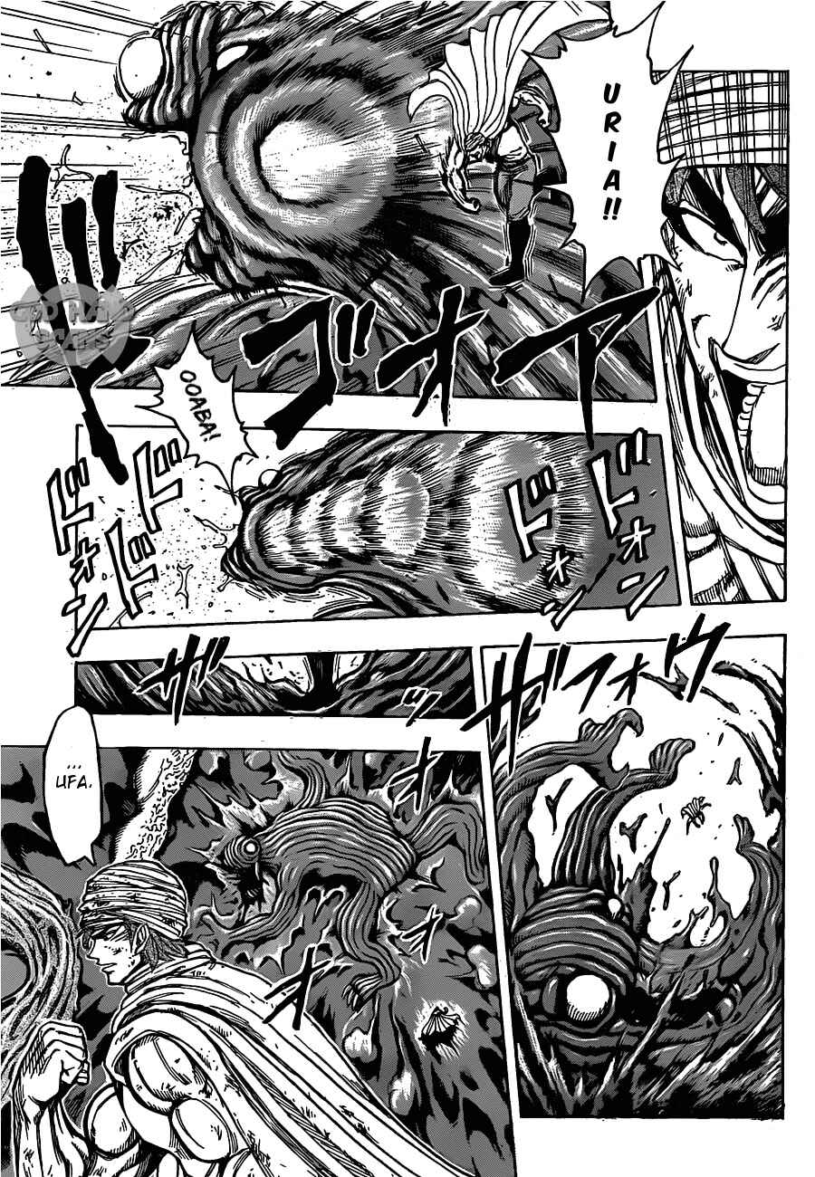 TORIKO Chapter 131 - Page 8