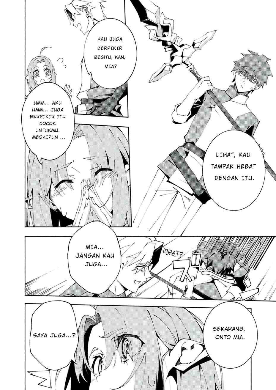 Joban de Shinu Saikyou no Sabu Kyara ni Tensei Shita node, Game Chishiki de Musou Suru Chapter 2 - Page 10