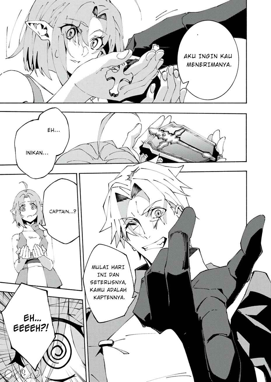 Joban de Shinu Saikyou no Sabu Kyara ni Tensei Shita node, Game Chishiki de Musou Suru Chapter 2 - Page 11
