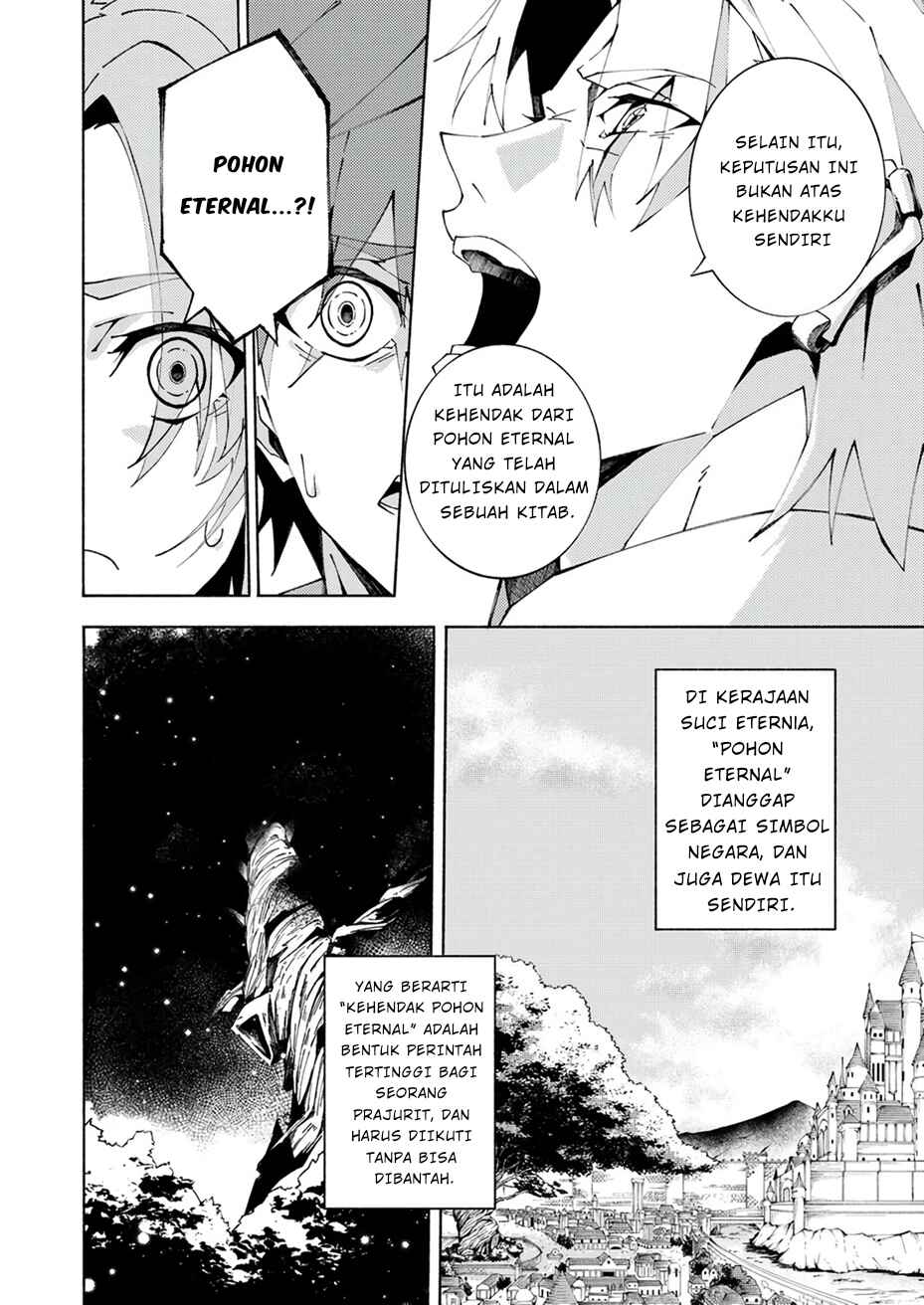 Joban de Shinu Saikyou no Sabu Kyara ni Tensei Shita node, Game Chishiki de Musou Suru Chapter 2 - Page 14