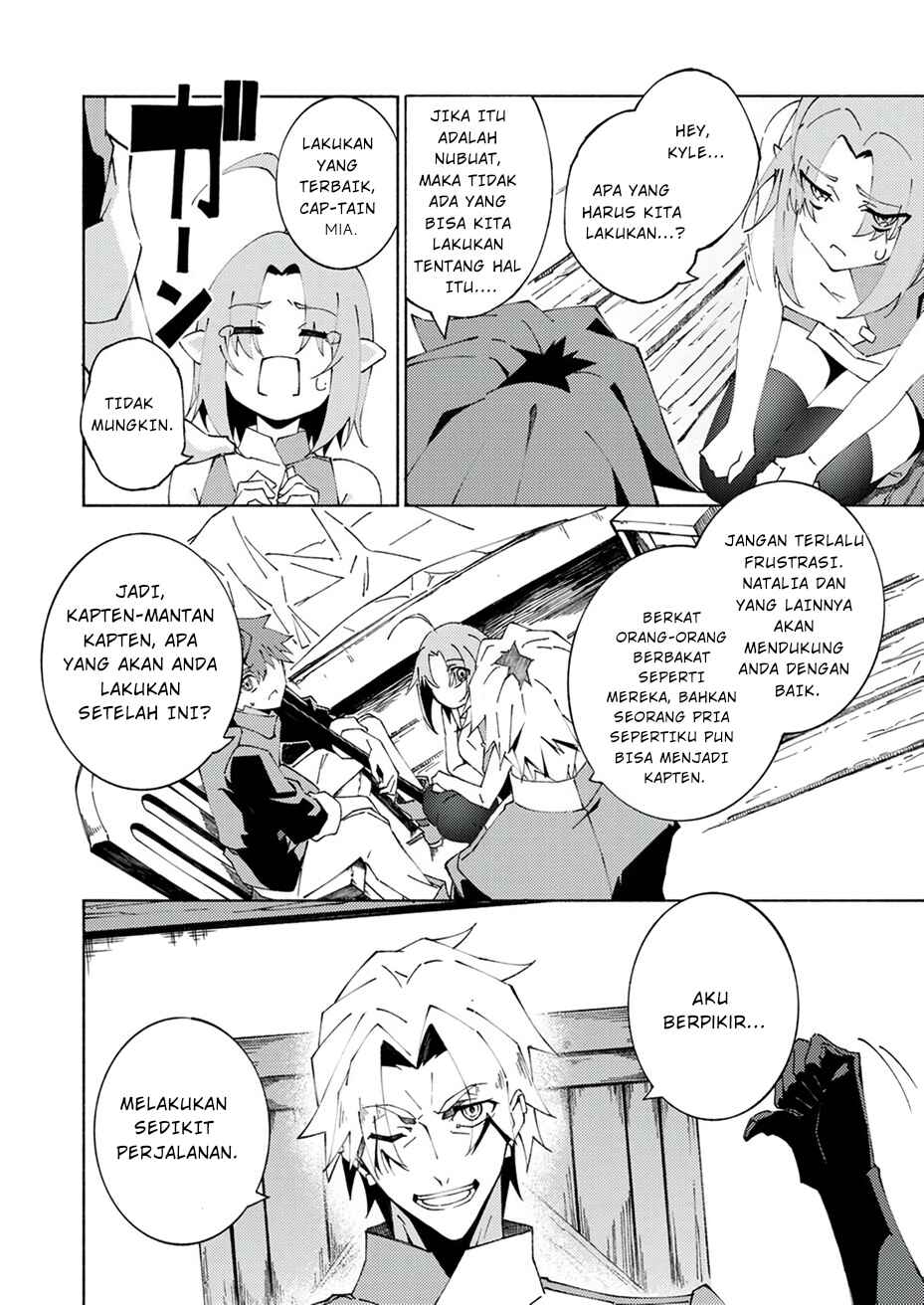 Joban de Shinu Saikyou no Sabu Kyara ni Tensei Shita node, Game Chishiki de Musou Suru Chapter 2 - Page 16