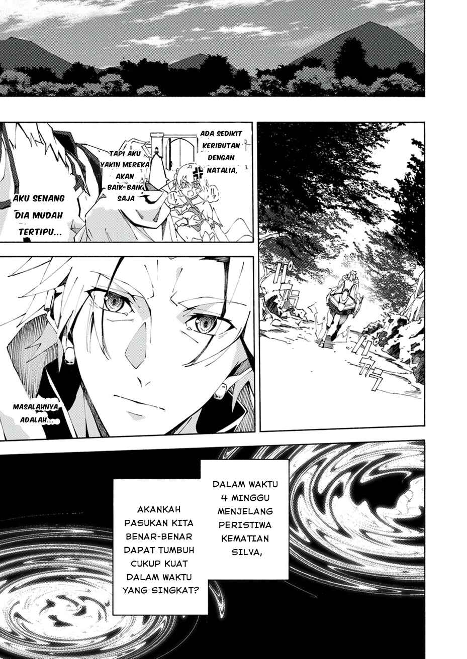 Joban de Shinu Saikyou no Sabu Kyara ni Tensei Shita node, Game Chishiki de Musou Suru Chapter 2 - Page 17