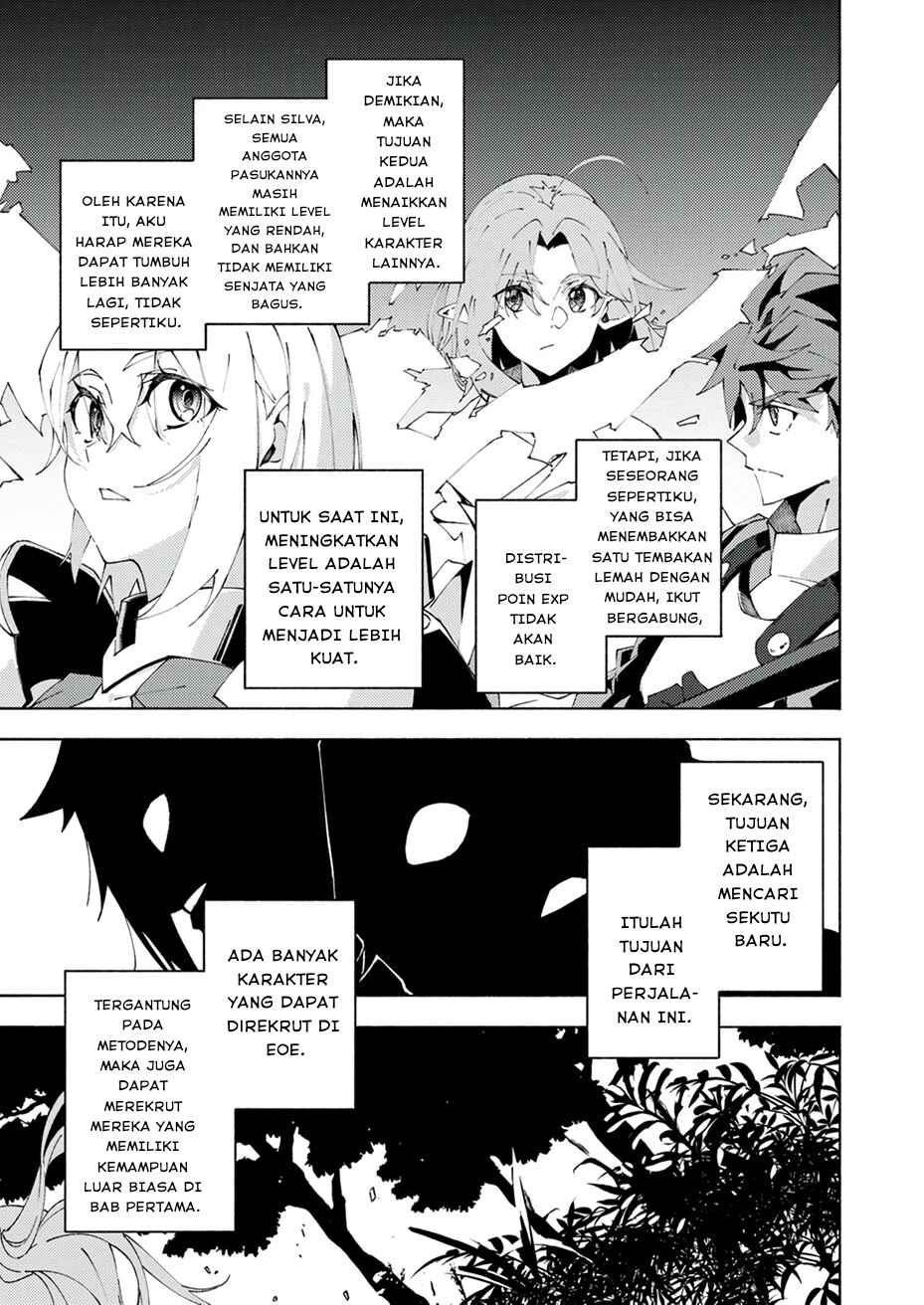 Joban de Shinu Saikyou no Sabu Kyara ni Tensei Shita node, Game Chishiki de Musou Suru Chapter 2 - Page 19