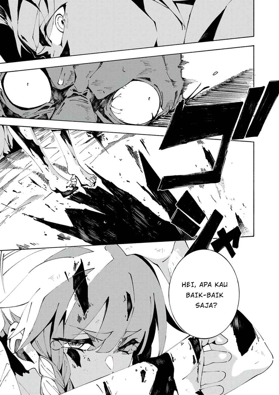 Joban de Shinu Saikyou no Sabu Kyara ni Tensei Shita node, Game Chishiki de Musou Suru Chapter 2 - Page 25