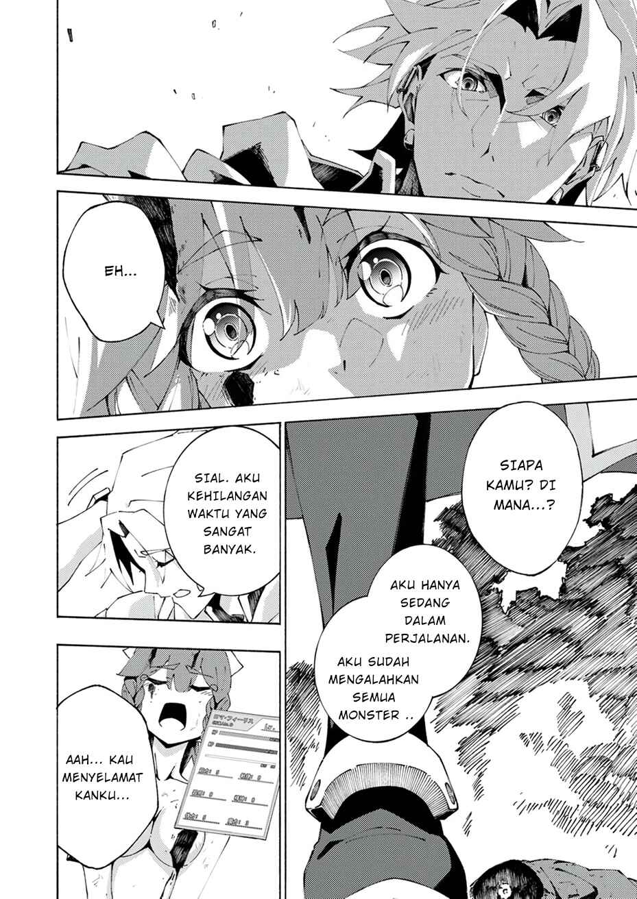 Joban de Shinu Saikyou no Sabu Kyara ni Tensei Shita node, Game Chishiki de Musou Suru Chapter 2 - Page 27