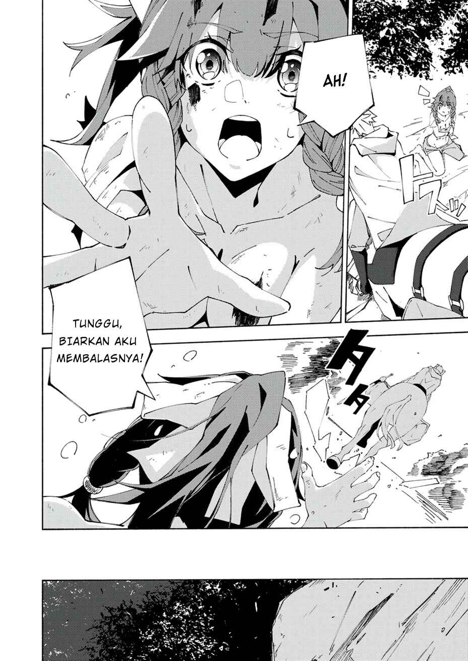 Joban de Shinu Saikyou no Sabu Kyara ni Tensei Shita node, Game Chishiki de Musou Suru Chapter 2 - Page 28