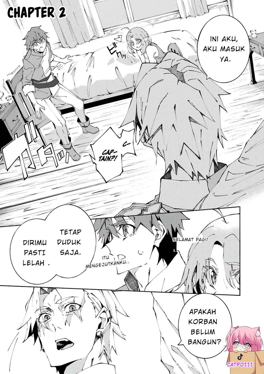 Joban de Shinu Saikyou no Sabu Kyara ni Tensei Shita node, Game Chishiki de Musou Suru Chapter 2 - Page 3