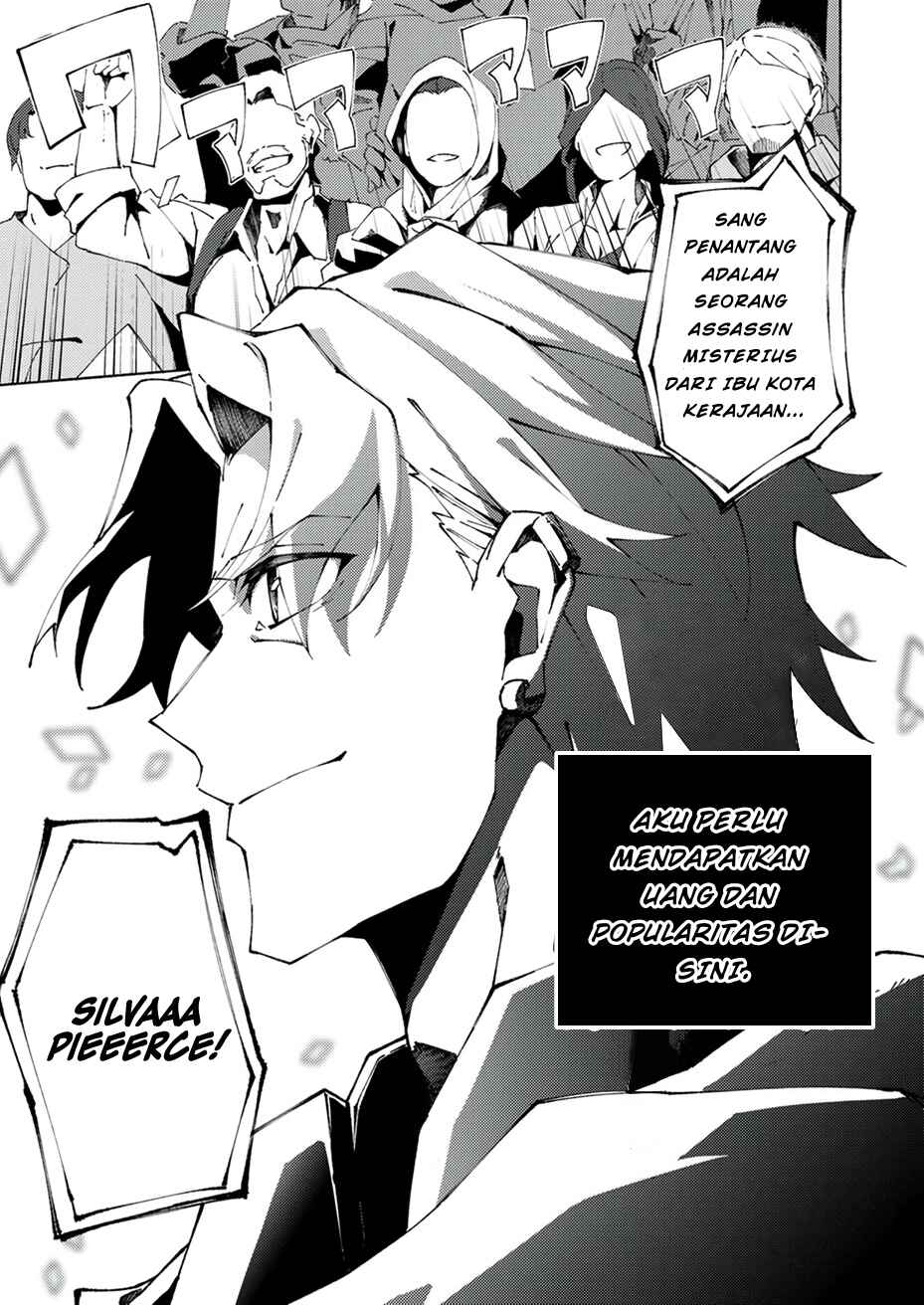 Joban de Shinu Saikyou no Sabu Kyara ni Tensei Shita node, Game Chishiki de Musou Suru Chapter 2 - Page 31