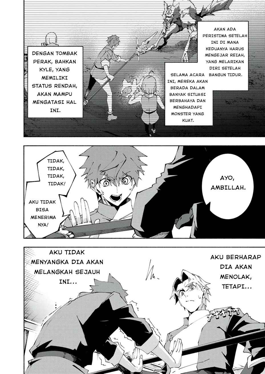 Joban de Shinu Saikyou no Sabu Kyara ni Tensei Shita node, Game Chishiki de Musou Suru Chapter 2 - Page 8