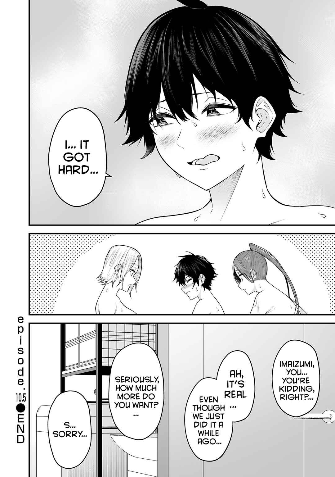 Imaizumin-chi wa Douyara Gal no Tamariba ni Natteru Rashii ~DEEP~ Chapter 10.5 - Page 5