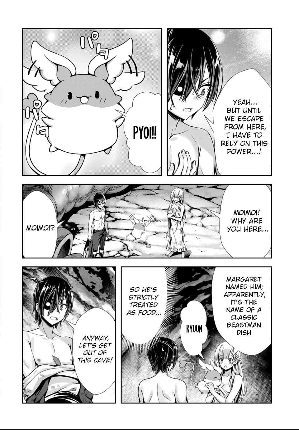 Ore to Seijo ga Dekiteru Koto ga Baretara Kono Party wa Houkai suru Chapter 9.2 - Page 12