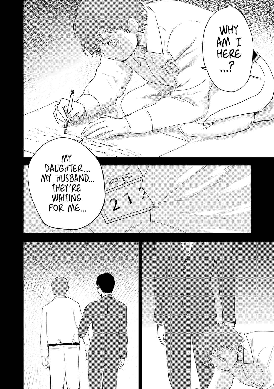 Break New World Chapter 40 - Page 15