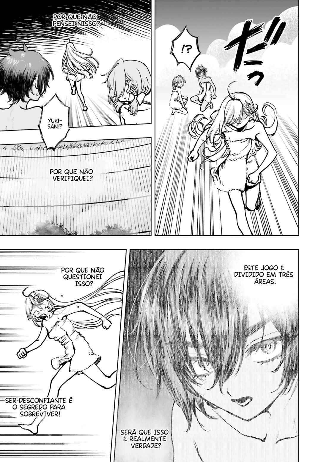 Shibou Yuugi de Meshi wo Kuu. Chapter 25 - Page 13