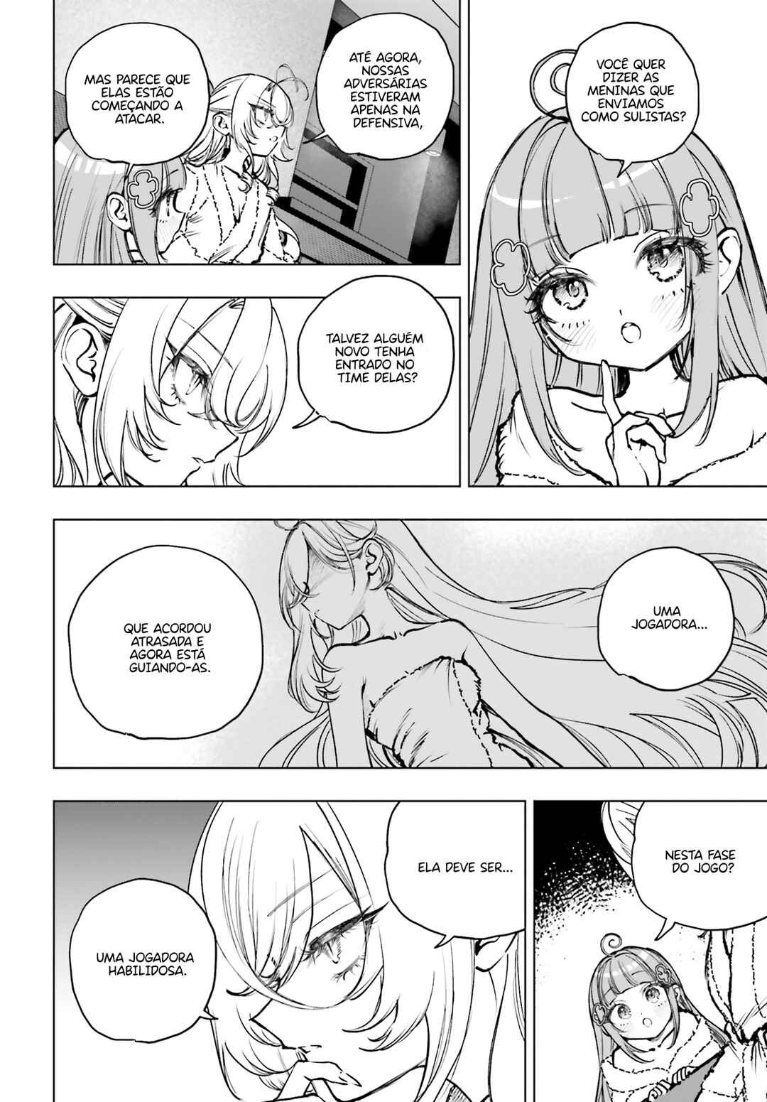 Shibou Yuugi de Meshi wo Kuu. Chapter 25 - Page 2