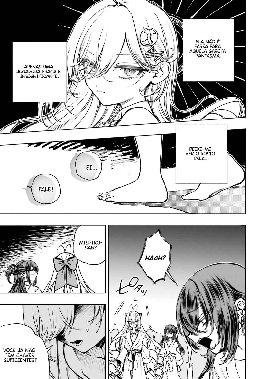 Shibou Yuugi de Meshi wo Kuu. Chapter 25 - Page 26