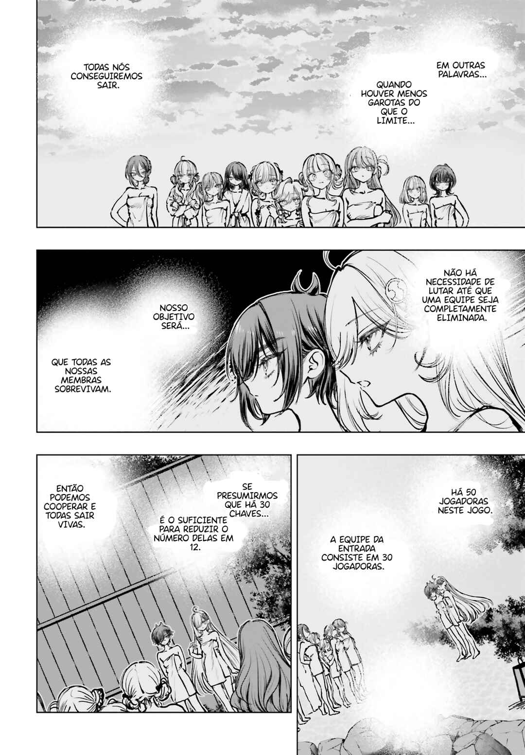 Shibou Yuugi de Meshi wo Kuu. Chapter 25 - Page 4