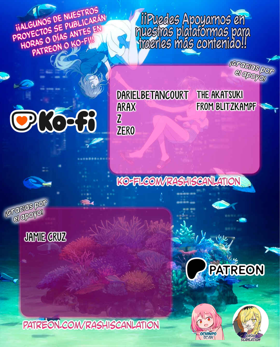 Maria no Danzai Chapter 45.5 - Page 3