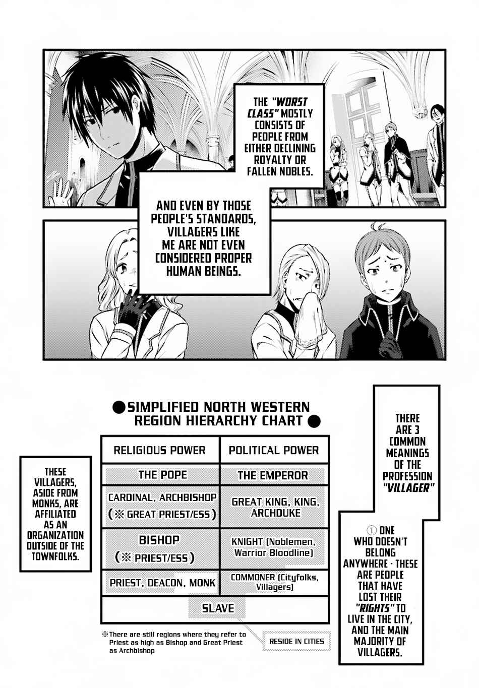Murabito desu ga Nani ka? Chapter 23 - Page 16