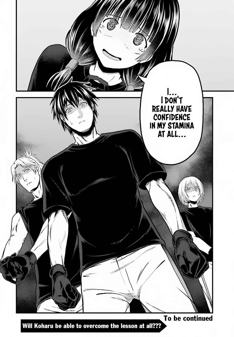 Murabito desu ga Nani ka? Chapter 23 - Page 27
