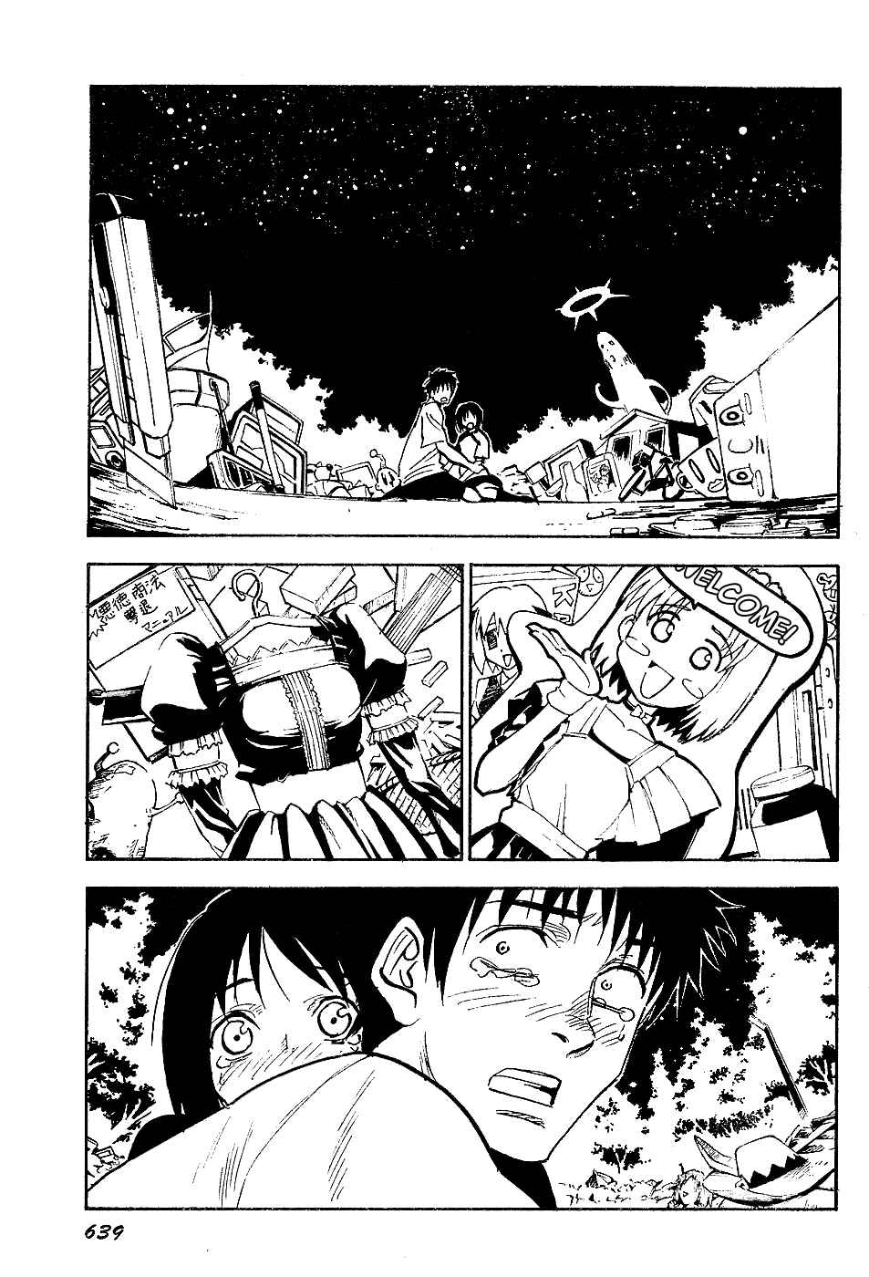 NHK ni Youkoso! Chapter 40 - Page 21