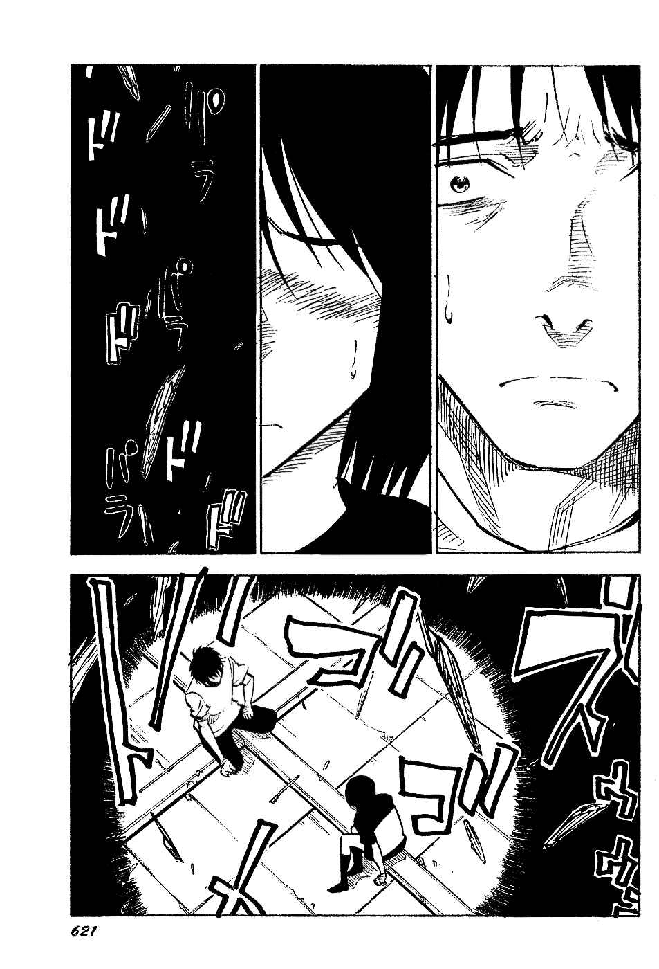 NHK ni Youkoso! Chapter 40 - Page 3