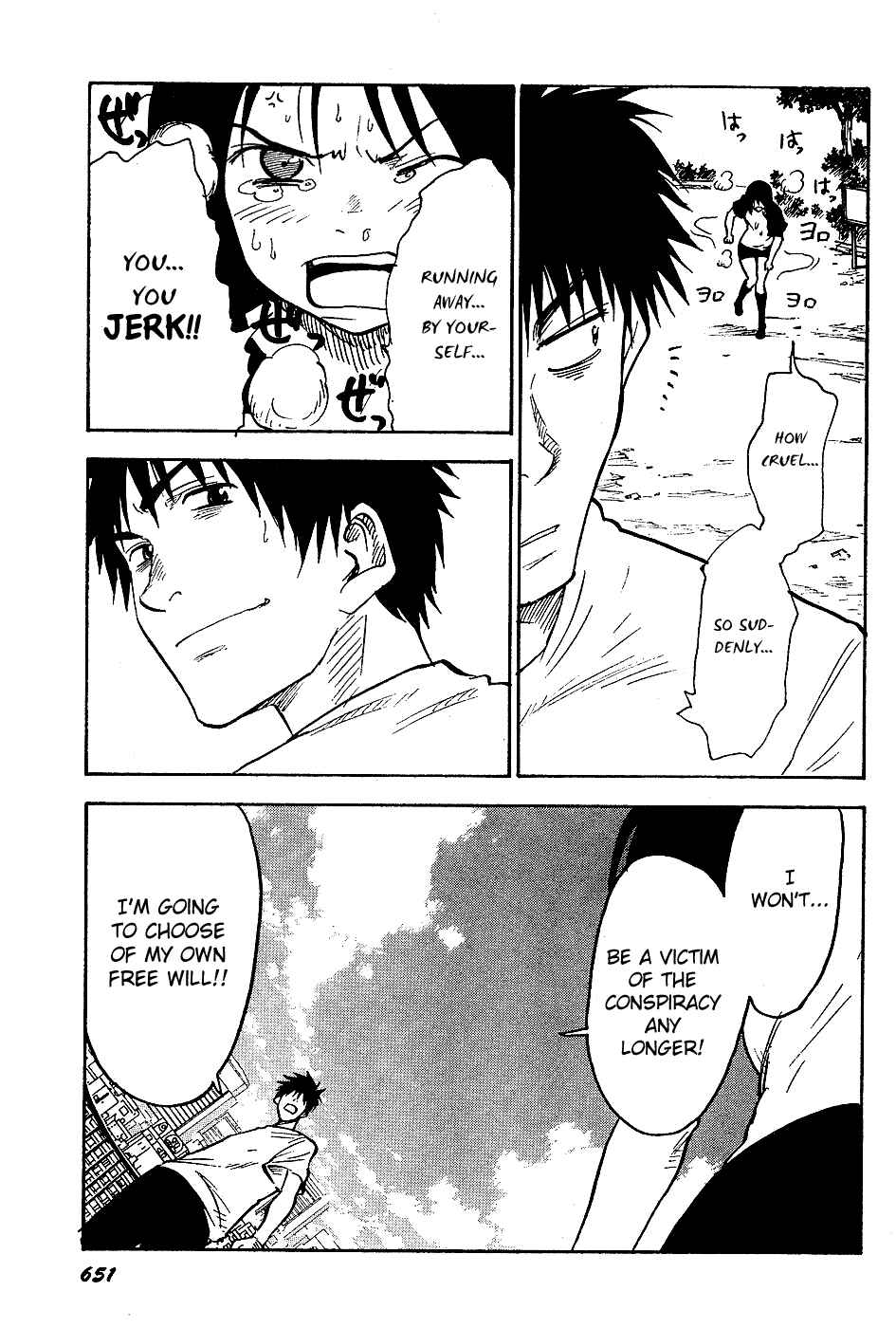 NHK ni Youkoso! Chapter 40 - Page 33