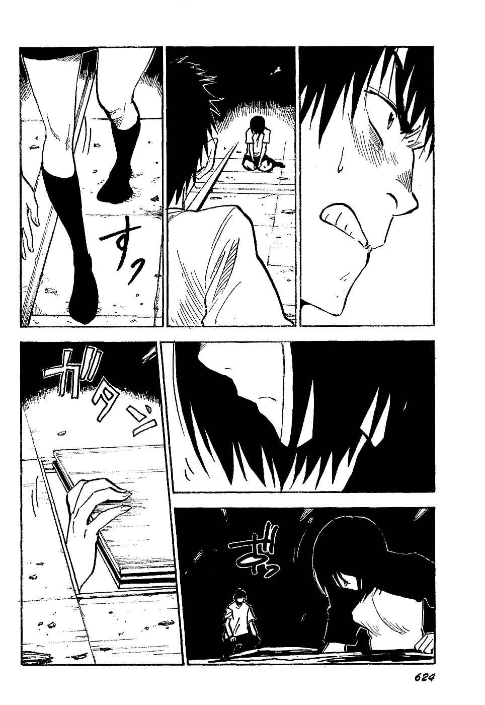 NHK ni Youkoso! Chapter 40 - Page 6