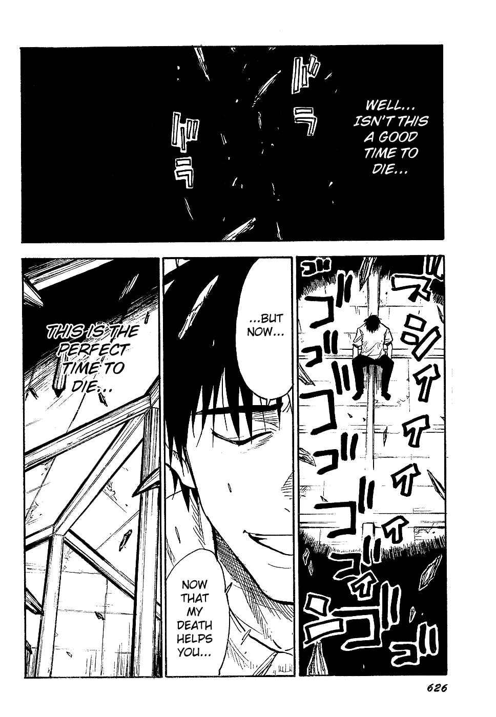 NHK ni Youkoso! Chapter 40 - Page 8