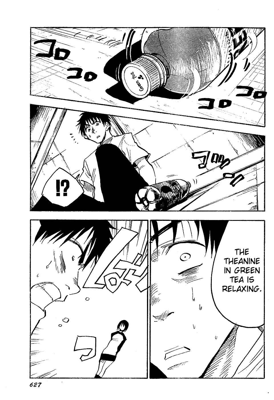NHK ni Youkoso! Chapter 40 - Page 9