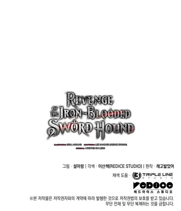 Cheolhyeolgeomga Sanyanggaeui Hoegwi Chapter 84 - Page 20