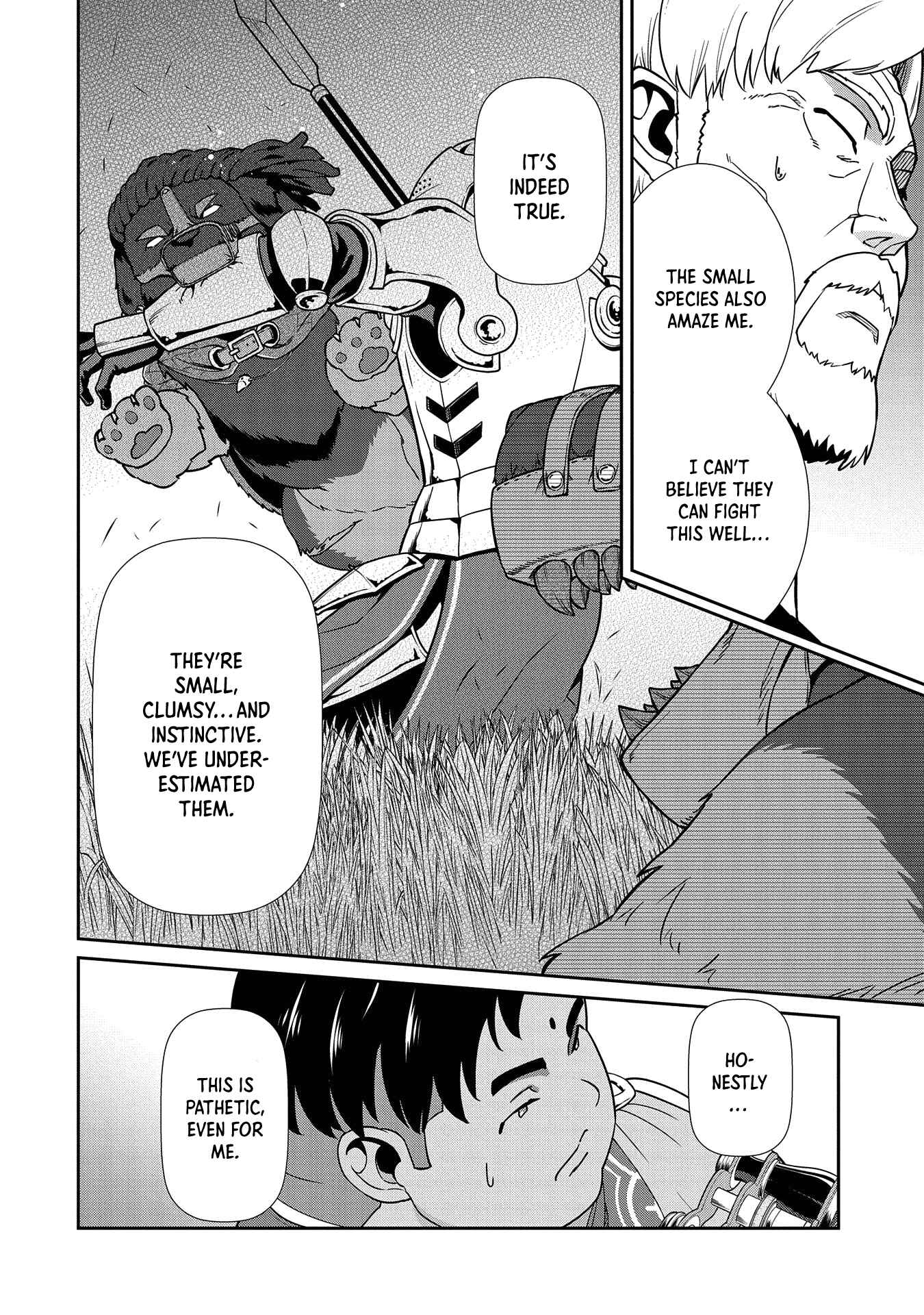 Ryoumin 0-nin Start no Henkyou Ryoushusama ~Ao no Dias to Soukaku no Otome~ Chapter 19 - Page 18